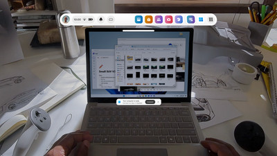 A screenshot showing the new PC-connecting feature in action.