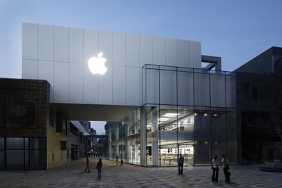 Apple Store Beijing